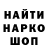 ГАШ 40% ТГК Dela _K