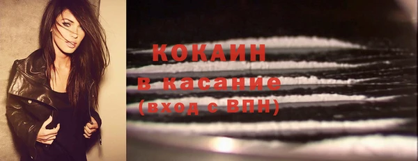 первитин Абдулино