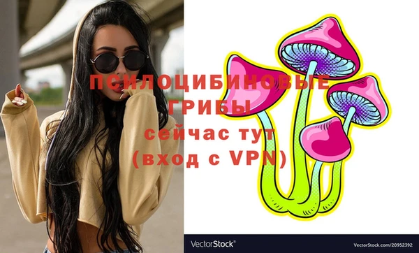 мет Краснотурьинск