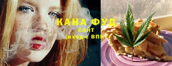 первитин Абдулино