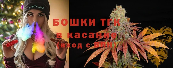 первитин Абдулино