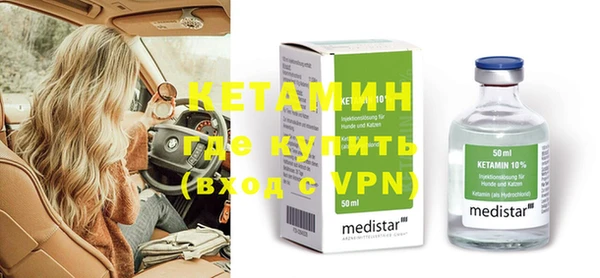 мдпв Каменка