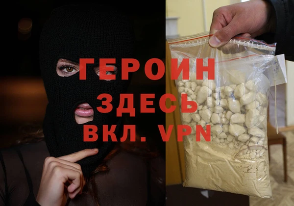 не бодяженный Каменск-Шахтинский