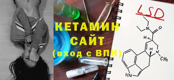 первитин Абдулино