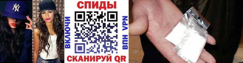 Первитин Декстрометамфетамин 99.9%  Вытегра 