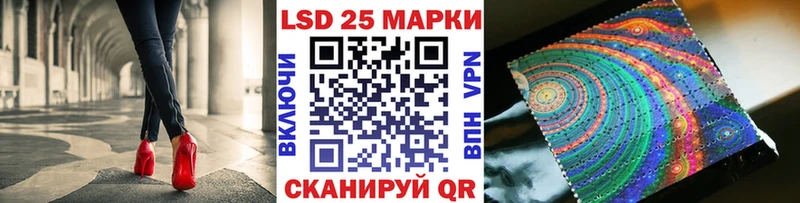 Марки N-bome 1,8мг  купить   Вытегра 