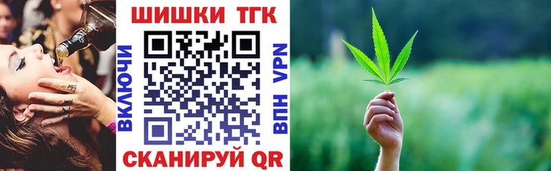 дарк нет состав  Вытегра  Бошки Шишки Amnesia  где купить наркотик 
